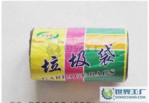 环保家居新选择 好婆媳黑色点断式垃圾袋的实用之道