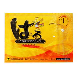 家居日用品的销售策略与市场洞察