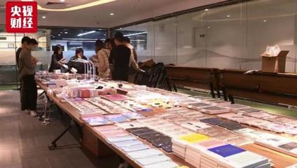 从水杯到彩妆 资本为何疯狂追逐这些跨界零售品牌？