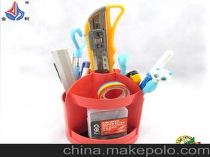 现代日用品供应商与批发市场 价格策略与销售之道