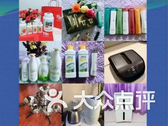 富宁县连锁大全 日用品销售分店一览