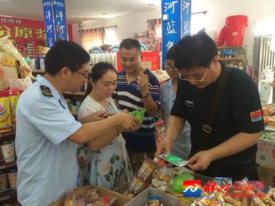 石牌市场监督管理所查获假冒蓝月亮洗衣液，化妆品零售市场消费警示